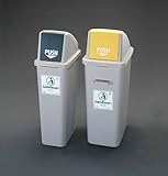 25L ダストボックス[本体] EA995CA-60