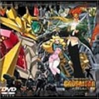 Amazon.co.jp: 勇者王ガオガイガー FINAL Vol.1 [DVD] : 檜山修之