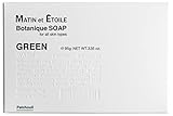 MATIN et ÉTOILE (マタンエエトアル) ボタニック ソープ 固形 石鹸 GREEN (パチュリ パインスコッチ) 95g