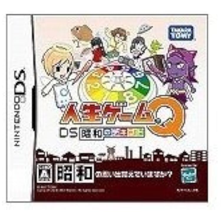 Amazon | 人生ゲームQ DS 平成のデキゴト | ゲームソフト