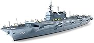 タミヤ 特別企画商品 1/700 スケール DDV192 空母いぶき プラモデル 25413