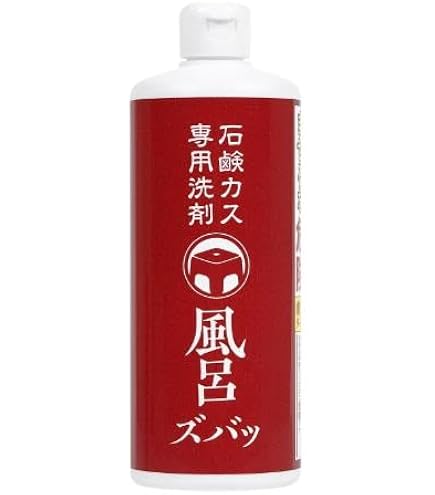 お風呂の汚れにこれ1本　OCHITA 水垢・湯垢・皮脂汚れ　石鹸カス対策に！ Amazon.co.jp: 【錫村商店公式】 石鹸カス専用洗剤 風呂ズバッ 酸性