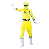爆笑戦隊パーティーレンジャーウイング イエロー