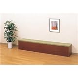 収納付き畳ベンチ/スツール 【幅180cm】 ブラウン 【組立】 生活用品 インテリア 雑貨 インテリア 家具 収納家具 その他の収納家具 [並行輸入品]