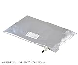 アルミニウムバッグ AAK-5 /8-5304-29