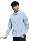 [スプ] 綿麻 レギュラーカラー 長袖 コットン リネン シャツ XL サックス