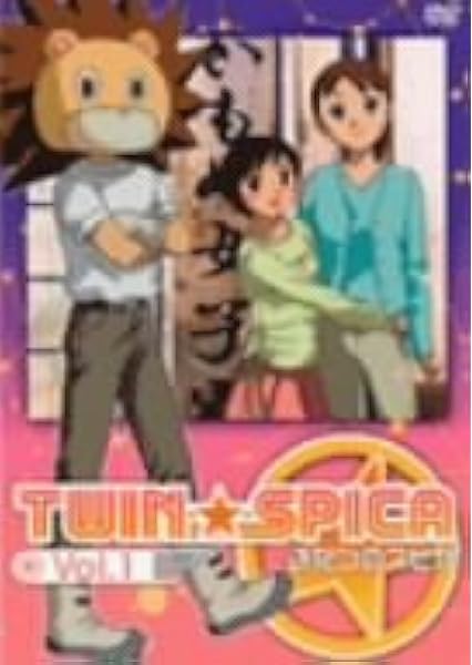 ふたつのスピカ Vol 1 Dvd アニメ Amazon