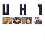 UH1 [DVD]