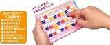 アーテック もののなまえスタディーボード 7488