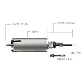 ハウスBM サイディング・ウッドコアドリル部品 ストレートスピンドル(10mm) SP-2