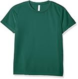 [グリマー] 半袖 4.4oz ドライ Tシャツ [UV カット] アイビーグリーン LL