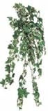 タカショー 【観葉植物・グリーンデコ和風】 アイビーブッシュ ダブルカラー L50cm メンテが楽でリアルな人工植物 GN-24W