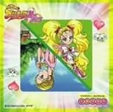 「ふたりはプリキュア Max Heart」キャラクターミニアルバム 九条ひかり(シャイニールミナス) 「ふたりはプリキュア Max Heart」キャラクターミニアルバム 九条ひかり(シャイニールミナス)