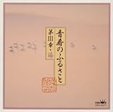 �t�̂ӂ邳�Ƒ�III��