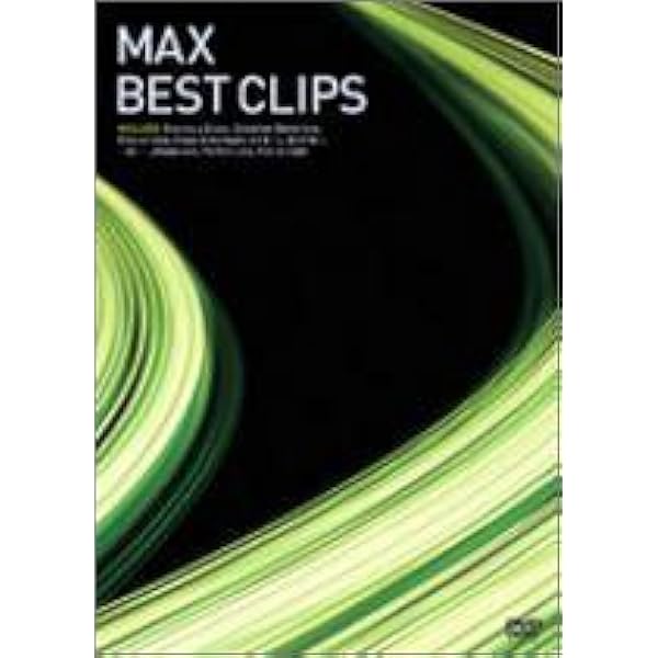 (未使用･未開封品)MAXIMUM CLIPS [DVD] MAXIMUM CLIPS MAX OFFICIAL WEBSITE