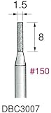 アルゴファイル 電着ダイヤモンドビット 1.5φ×8mm 3本入 DBC3007