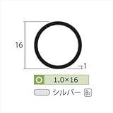 安田株式会社　一般形材　アルミ丸パイプ　定尺　L=4,000　1.0×16（ｍｍ）　【外構DIY部品】 シルバー