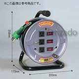 日動工業 スイッチリール 屋内型 アース付 接地 2P 15A 125V コンセント数:3 長さ20m VCT2.0×3 SW-E23