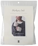 原ウール 編み物キット #17-2 ファーの1目ゴム編みハンドウォーマー (ブラック)