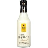 セゾンファクトリー リッチスタイルドレッシング 柚子フレンチ 240ml