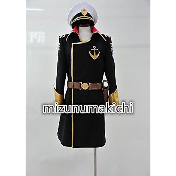 Amazon.co.jp: 海外工場直送!コスプレ☆宇宙戦艦ヤマト2199 艦長沖田