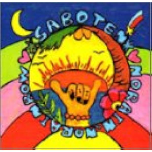 邦楽 SABOTEN CD 邦楽 SABOTEN CD 邦楽 SABOTEN CD SABOTEN ｻï¾Žï¾žï¾ƒï¾: Amazon