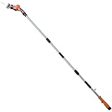 山善 10.8V 充電式 高枝ガーデンポールソー 高枝切り LPS-1025OR