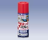 マーキングスプレーK_300ml[カンペハピオ]