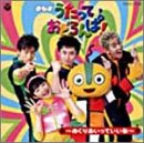 NHK�������Ă��ǂ���! �`�߂��肠�����Ă����ˁ`