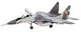 プラッツ 1/72 ロシア空軍 MiG-29(9.13) フルクラムC 迷彩型紙シート付 プラモデル AE-8SP 成型色