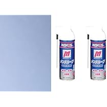 Amazon.co.jp: ワコーズ WAKO'S メンテルーブ MTL 220ml A334 2