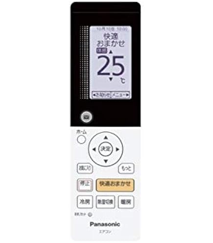 Amazon.co.jp: パナソニック エアコンリモコン A75C4417 : ホーム