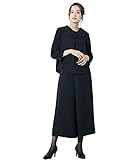 [ニッセン] Callarus 喪服 礼服 フォーマル スーツ 上下 セット (ブラウス ワイドパンツ) 日本製生地 洗える レディース S 黒