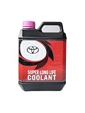 TOYOTA(トヨタ) スーパーLLC 2L 08889-01005