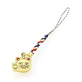 ［Barzaz(バルザス)］ 根付け 猫 ストラップ まねき猫 キャット ねこ 鈴 五色紐 リバーシブル ゴールド