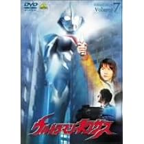 Amazon.co.jp: ウルトラマンネクサス Volume 6 [DVD] : 川久保拓司