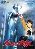 ウルトラマンネクサス Volume 7 [DVD]