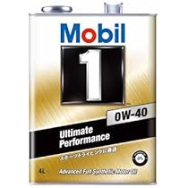 Mobil1 0W-40 10U.S.Qt (モービル1　0W-40） Amazon.com: Mobil 1 0W-40, Engine Oil, 1 qt. : Automotive