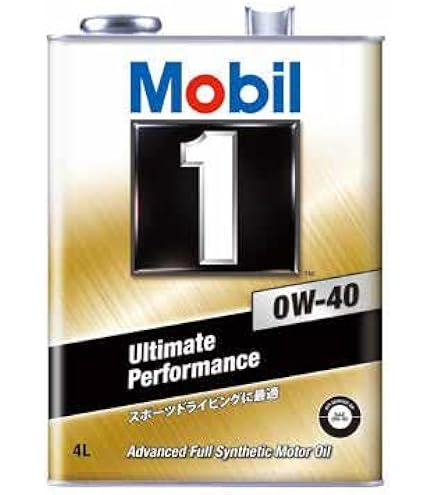 Amazon | Mobil1 モービル1 5w30 20L | 車用エンジンオイル | 車＆バイク