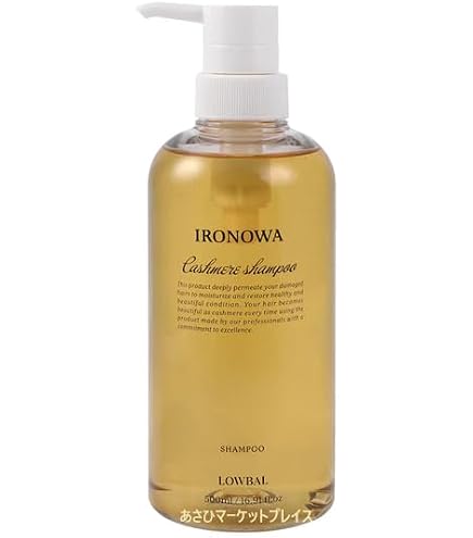 Amazon | イロノワ ironowa ドクターケア シャンプー詰替用 1000ml