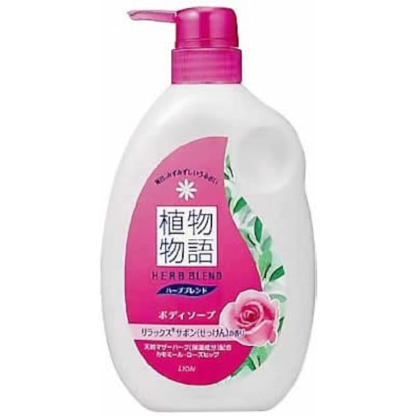 Amazon | 植物物語 ハーブブレンドボディソープ グレープフルーツの
