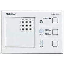 Amazon | パナソニック(Panasonic) 電気錠操作器 1回路・埋込型
