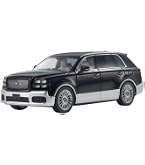 Amazon | RAI'S 1/64 トヨタ センチュリー (UWG60) 日本国内閣総理大臣