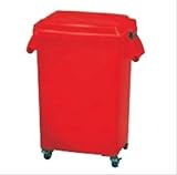 ミヅシマ工業　厨房ペールCK-70 レッド