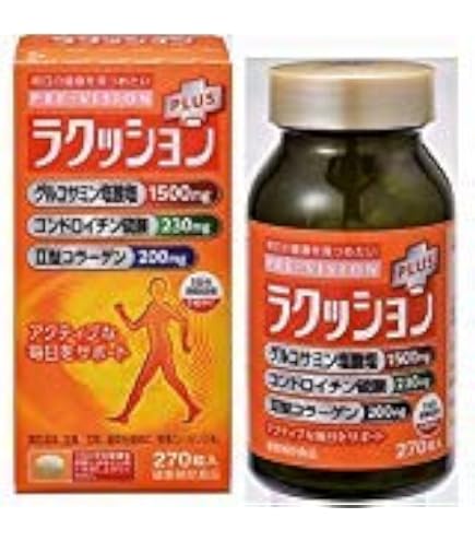 Amazon | プレビジョン カルマジン 800粒 | プレビジョン | カルシウム