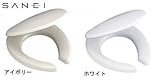 三栄水栓　SANEI　前割便座　PW902-S　アイボリー・I
