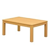 継脚式モダンコタツ 90cm×60cm ナチュラル 長方形 DMK-900TNA