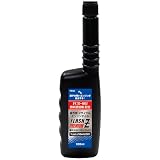 AZ(エーゼット) 高性能 2サイクルエンジンオイル PREMIUM 100ml 2サイクルエンジン専用 煙が少ないスモークレス [FCR-062 燃料添加剤配合] F040