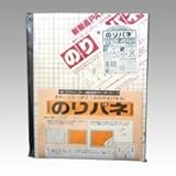 アルテ のりパネ 7mm A4 BP-7NP-A4