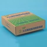 伸興電線 ★切売販売★ 小勢力回路用耐熱電線 環境配慮形 1.2mm 2心 1m単位切り売り EM-HP1.2×2C